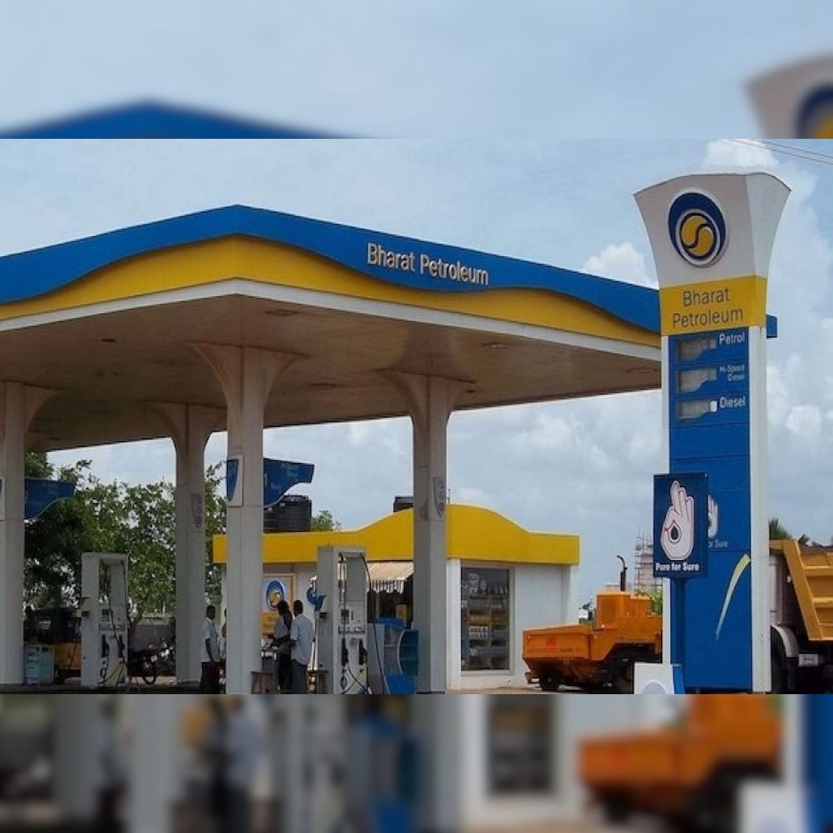 BPCL gas and oil companies