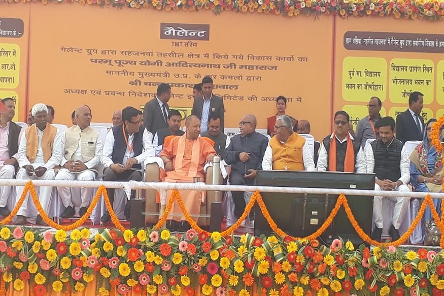 CM in Gorakhpur
