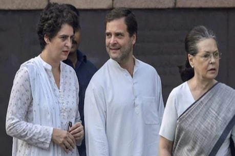 प्रियंका गांधी, राहुल गांधी और सोनिया गांधी के खिलाफ याचिका