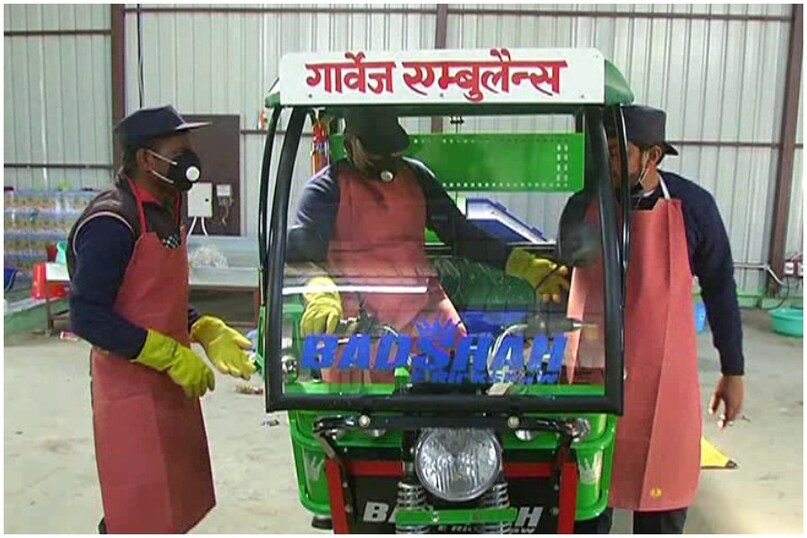 स्वच्छ भारत मिशन की नींव प्रधानमंत्री नरेंद्र मोदी ने रखी थी. अब इसी नींव पर इमारत खड़ी हो रही है. गार्बेज क्लीनिक जैसे प्रयोग इसका उदाहरण हैं. चौधरी चरण सिंह विश्वविद्यालय के वीसी प्रोफेसर एन के तनेजा का कहना है कि विवि सामाजिक रूप से संवेदनशील है और समाज के प्रति अपनी जिम्मेदारियों को समझता है. गारबेज क्लीनिक उसी का प्रतिफल है. स्वच्छ भारत मिशन की नींव प्रधानमंत्री नरेंद्र मोदी ने रखी थी. अब इसी नींव पर इमारत खड़ी हो रही है. गार्बेज क्लीनिक जैसे प्रयोग इसका उदाहरण हैं. चौधरी चरण सिंह विश्वविद्यालय के वीसी प्रोफेसर एन के तनेजा का कहना है कि विवि सामाजिक रूप से संवेदनशील है और समाज के प्रति अपनी जिम्मेदारियों को समझता है. गारबेज क्लीनिक उसी का प्रतिफल है.