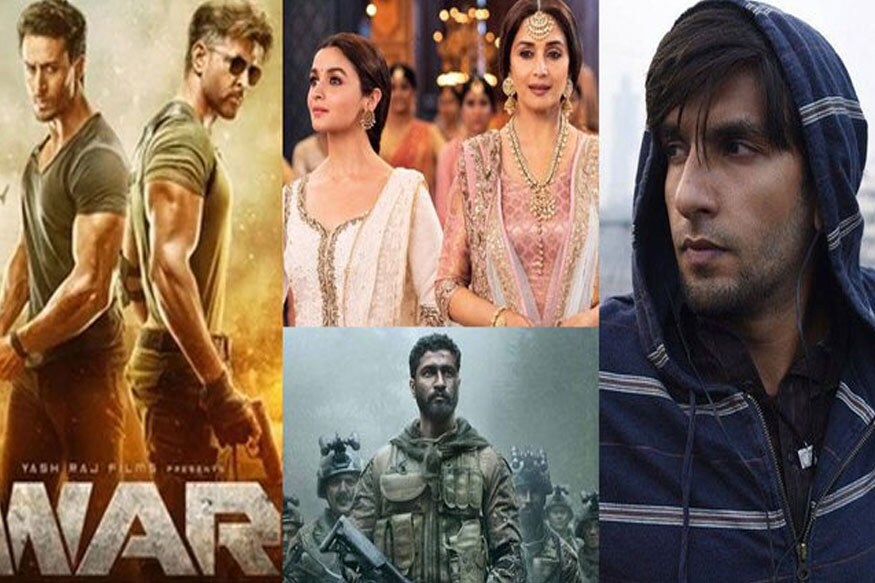 65 Filmfare Awards 2020, Filmfare Awards 2020, Bollywood, Assam, असम, अमेजन फिल्मफेयर अवॉर्ड्स 2020, फिल्मफेयर अवॉर्ड्स 2020