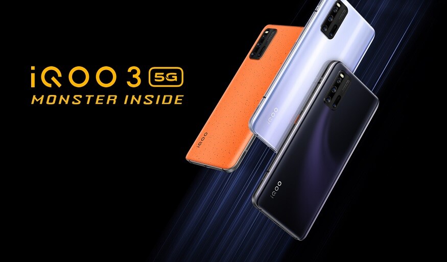 IQOO 3 में कई खास फीचर्स.