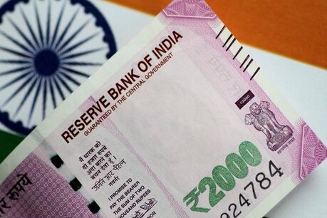 पूर्व वित्त राज्यमंत्री का दावा- 2024 तक पूरी तरह से मिट जाएगी भारत में गरीबी, बताया ये प्लान पूर्व वित्त राज्यमंत्री का दावा- 2024 तक पूरी तरह से मिट जाएगी भारत में गरीबी, बताया ये प्लान