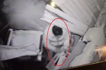 चोरों ने दुकान का शटर उखाड़ कर चुराये 20 हजार, तस्वीरें CCTV में कैद