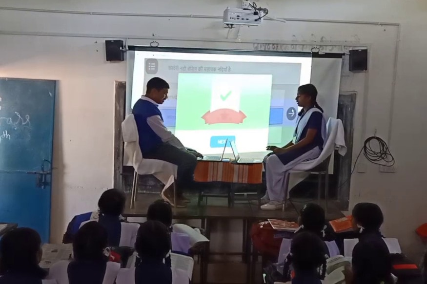 Chhattisgarh, School, Exam