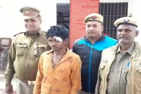 कासगंज में 6 साल की बच्ची से शौचालय में रेप का प्रयास, आरोपी पड़ोसी गिरफ्तार कासगंज में 6 साल की बच्ची से शौचालय में रेप का प्रयास, आरोपी पड़ोसी गिरफ्तार