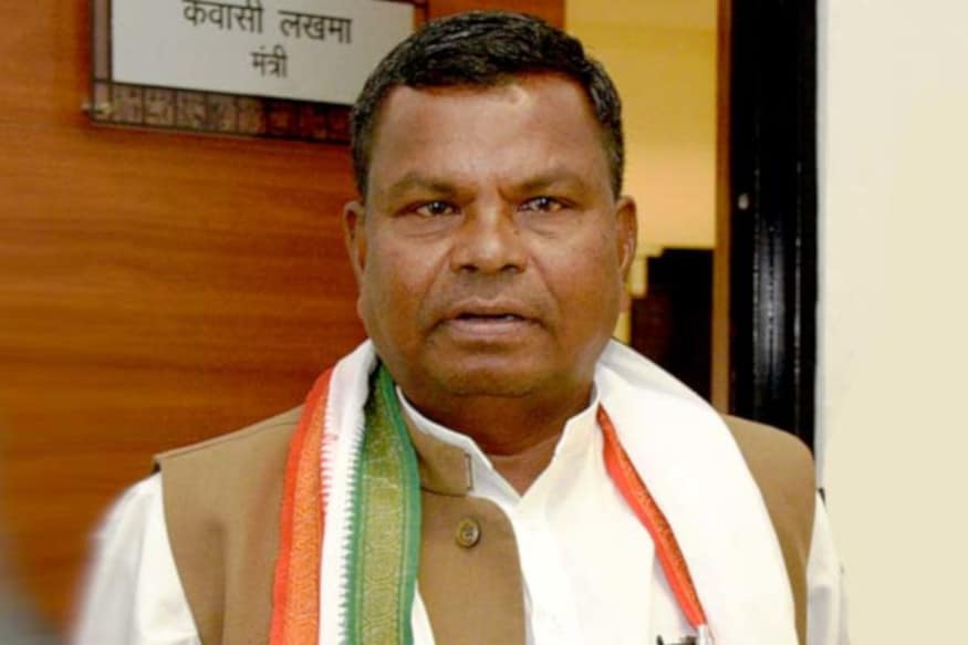 Chhattisgarh News