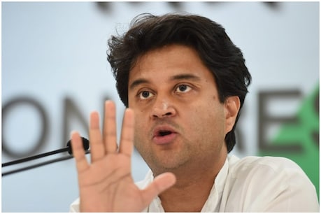 ज्योतिरादित्य ने कहा-इसमें ख़ास क्या है...दिग्विजय सिंह से मुलाकात तो होती ही रहती है... ज्योतिरादित्य ने कहा-इसमें ख़ास क्या है...दिग्विजय सिंह से मुलाकात तो होती ही रहती है...