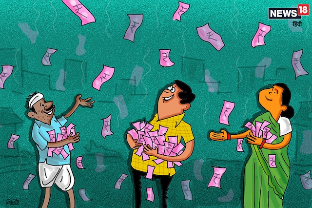 2000 रुपये के नोट बंद करने की तैयारी में है सरकार जानें सच्चाई 2000 रुपये के नोट बंद करने की तैयारी में है सरकार जानें सच्चाई