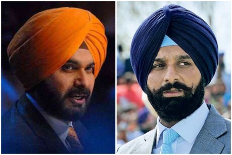 नवजोत सिंह सिद्धू का कांग्रेस से हुआ मोहभंग! अकाली नेता बिक्रम मजीठिया के साथ मंच पर दिखने पर बढ़ीं अटकलें नवजोत सिंह सिद्धू का कांग्रेस से हुआ मोहभंग! अकाली नेता बिक्रम मजीठिया के साथ मंच पर दिखने पर बढ़ीं अटकलें