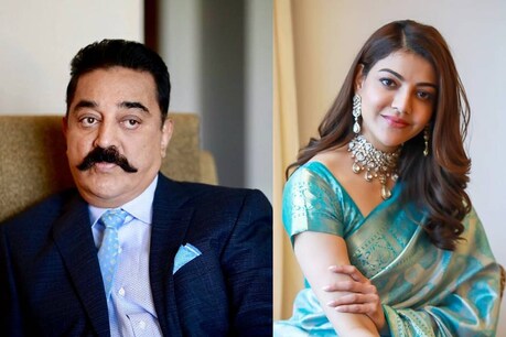 फिल्म ‘इंडियन 2’ के सेट पर जान गंवाने वालों के परिवारों को कमल हासन देंगे 1-1 करोड़ फिल्म ‘इंडियन 2’ के सेट पर जान गंवाने वालों के परिवारों को कमल हासन देंगे 1-1 करोड़