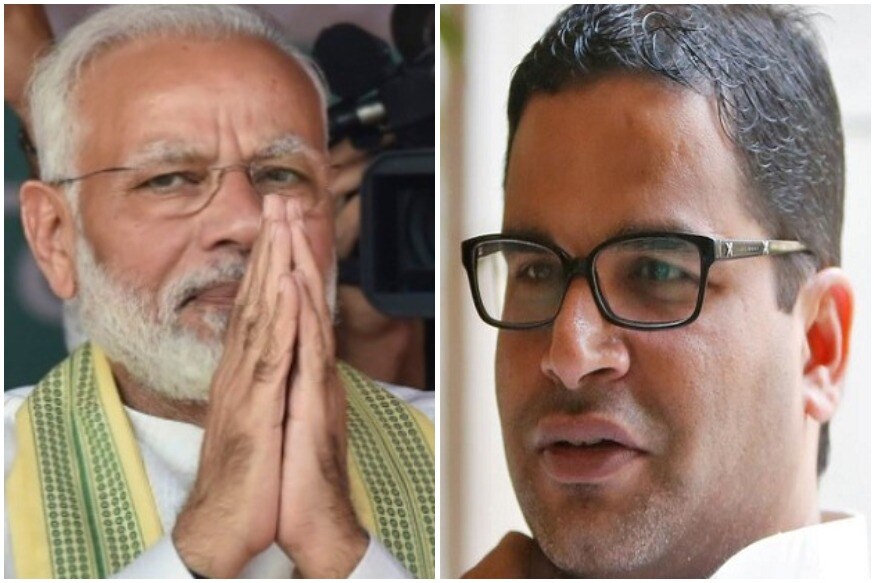 delhi-election-result-how-poll-strategist-prashant-kishor-makes-winning-situation-for-aap-nodrj | दिल्ली चुनावः पर्दे के पीछे की ताकत बने PK, क्या बंगाल में भी दिखेगा असर!