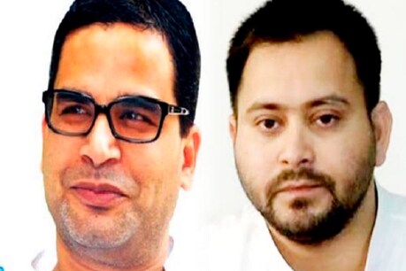 सीएए और एनआरसी को लेकर जमकर बरसे नेता प्रतिपक्ष तेजस्वी यादव (File Photo)