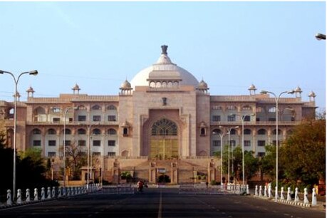 राजस्थान में अफसरों से परेशान हैं विधायक, विधानसभा के बजट सत्र में छलका दर्द, दिखी नाराजगी राजस्थान में अफसरों से परेशान हैं विधायक, विधानसभा के बजट सत्र में छलका दर्द, दिखी नाराजगी