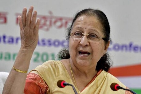 CAA विरोधी प्रोटेस्ट: मुस्लिम महिलाओं का अलग-अलग मुद्दों पर मुखर होना ‘अच्छी बात’: सुमित्रा महाजन CAA विरोधी प्रोटेस्ट: मुस्लिम महिलाओं का अलग-अलग मुद्दों पर मुखर होना ‘अच्छी बात’: सुमित्रा महाजन