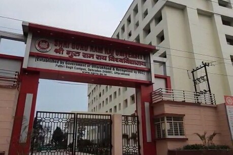 देहरादून के इस कॉलेज के प्रिसिंपल के खिलाफ दर्ज हुआ फर्जी डिग्री का मामला देहरादून के इस कॉलेज के प्रिसिंपल के खिलाफ दर्ज हुआ फर्जी डिग्री का मामला