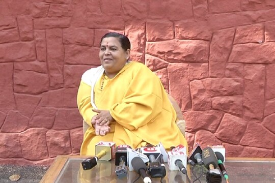 उमा भारती ने किया 2024 में चुनाव लड़ने का ऐलान