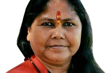 कानपुर: केंद्रीय मंत्री साध्वी निरंजन ज्योति को मिली जान से मारने की धमकी
