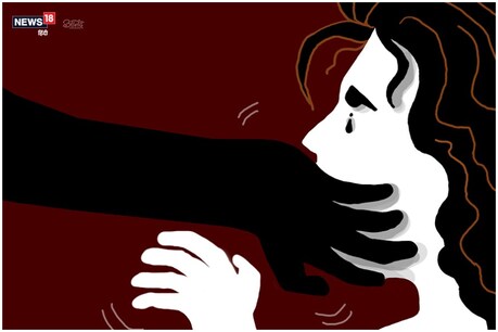 रेप के बाद आरोपी कांग्रेस फरार हो गया. (प्रतीकात्मक चित्र)
