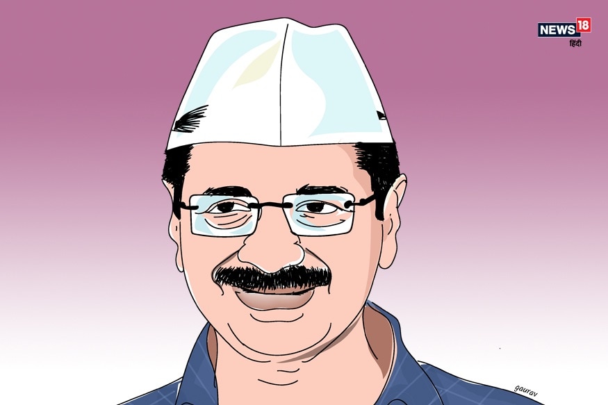 CM Kejriwal