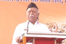 भागवत के 'जवाबदेह हिंदू' को BJP ने 'ब्रह्मवाक्य' कहा, JDU बोली-नोटिस नहीं लेते