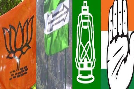 JDU के 'धोखे' से BJP हुई आहत! RJD बोली- जल्द बदल सकती है बिहार की सियासत JDU के 'धोखे' से BJP हुई आहत! RJD बोली- जल्द बदल सकती है बिहार की सियासत