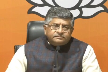 कानून मंत्री रविशंकर प्रसाद ने सोनिया गांधी के बयान पर टिप्पणी की.