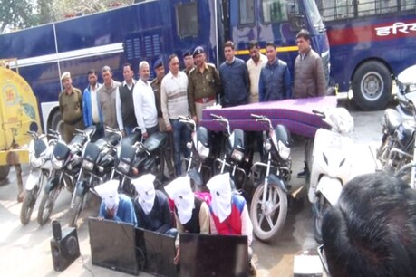 हिसार : 8 बाइक, 1 स्कूटी और लाखों की चोरी मामले में मास्टरमाइंड सहित 4 चोर गिरफ्तार हिसार : 8 बाइक, 1 स्कूटी और लाखों की चोरी मामले में मास्टरमाइंड सहित 4 चोर गिरफ्तार