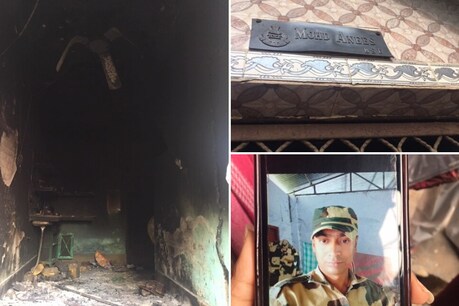 हिंसक भीड़ ने BSF जवान के घर में लगाई आग, कहा-आओ पाकिस्तानी, देते हैं नागरिकता हिंसक भीड़ ने BSF जवान के घर में लगाई आग, कहा-आओ पाकिस्तानी, देते हैं नागरिकता