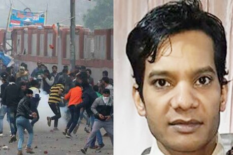 Delhi Violence: भाई का दावा, बच्चों के लिए खाने-पीने का सामान लेने गया था फुरकान Delhi Violence: भाई का दावा, बच्चों के लिए खाने-पीने का सामान लेने गया था फुरकान
