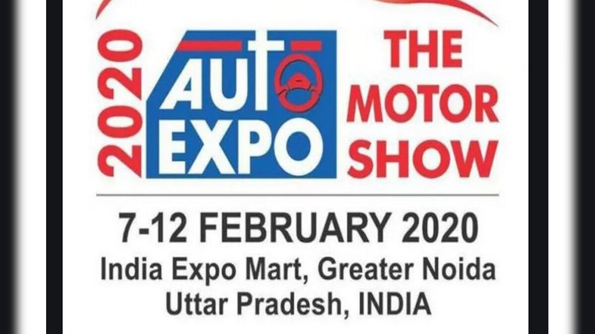 Auto Expo 2020 आज से शुरू, जानें कितने का है टिकट और क्या है जाने का