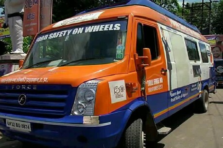 फूड सेफ्टी ऑन व्हील्स (Food Safety on wheels)