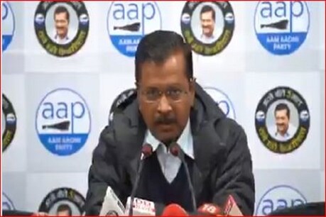 सीएम केजरीवाल का ऐलान- हिंसा पीड़ितों की मदद के लिए ऑन स्पॉट दिए जाएंगे 25-25 हजार रुपए सीएम केजरीवाल का ऐलान- हिंसा पीड़ितों की मदद के लिए ऑन स्पॉट दिए जाएंगे 25-25 हजार रुपए