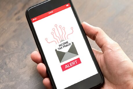 SMS सोर्स कोड को चेक करें
