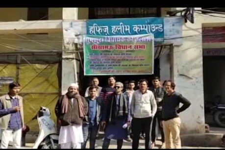 कानपुर में लोगों ने सपा विधायक इरफान सोलंकी की गुमशुदगी के लगाए पोस्टर... कानपुर में लोगों ने सपा विधायक इरफान सोलंकी की गुमशुदगी के लगाए पोस्टर...