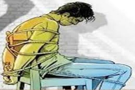 युवक का अपहरण