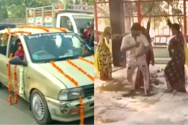 Viral Photo: कार खरीदने की खुशी में श्मशान पहुंचा पूरा परिवार, ढोल बाजे पर किया डांस