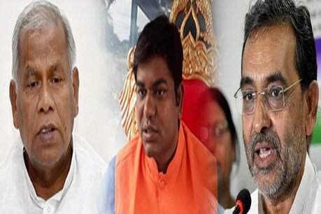 शरद यादव हुए नाकाम! अब मांझी, कुशवाहा और सहनी करेंगे प्रशांत किशोर से मुलाकात शरद यादव हुए नाकाम! अब मांझी, कुशवाहा और सहनी करेंगे प्रशांत किशोर से मुलाकात