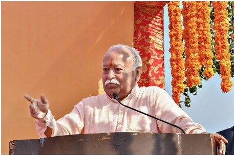संघ प्रमुख मोहन भागवत ने सीएए पर रिपोर्ट मांगी.