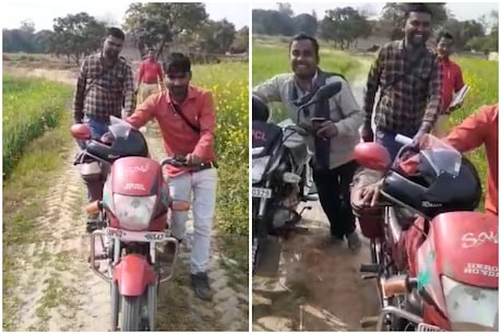 सावधान! ग्रामीणों की बिजली का कनेक्शन काटोगे तो जाओगे पैदल, जानिए पूरा मामला सावधान! ग्रामीणों की बिजली का कनेक्शन काटोगे तो जाओगे पैदल, जानिए पूरा मामला