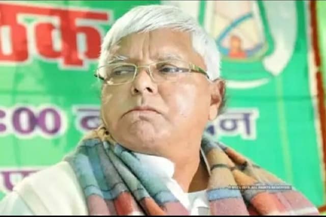 COVID-19: रिम्स में भर्ती लालू प्रसाद यादव पर मंडराया कोरोना का खतरा टला COVID-19: रिम्स में भर्ती लालू प्रसाद यादव पर मंडराया कोरोना का खतरा टला