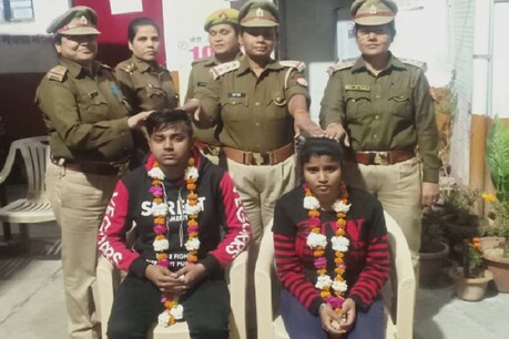लखनऊ: महिला थाने में परवान चढ़ा आठ साल पुराना प्यार, पुलिस ने करवाई प्रेमी जोड़े की शादी लखनऊ: महिला थाने में परवान चढ़ा आठ साल पुराना प्यार, पुलिस ने करवाई प्रेमी जोड़े की शादी