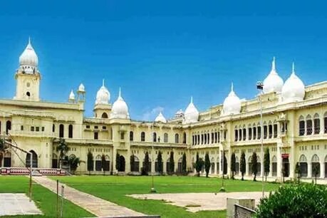इसके लिए नैड आईडी होने की अनिवार्यता रखी गई है. (फाइल फोटो)