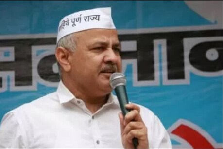 Budget पर बोले सिसोदिया- MCD के साथ भी धोखा, आखिर दिल्ली से आपकी क्या दुश्मनी है? Budget पर बोले सिसोदिया- MCD के साथ भी धोखा, आखिर दिल्ली से आपकी क्या दुश्मनी है?