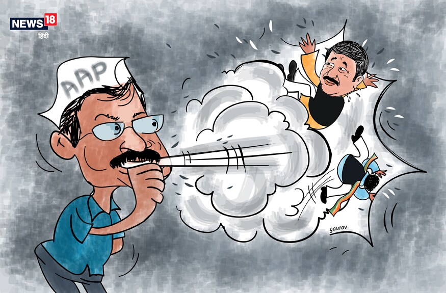 delhi results 2020, delhi election result 2020, delhi result, aap, arvind kejriwal winning formula, kejriwal winning strategy, how kejriwal win delhi, delhi kejriwal results, अरविंद केजरीवाल कैसे जीते, दिल्ली चुनाव नतीजे, दिल्ली के नतीजे, दिल्ली विधानसभा चुनाव नतीजे 2020, दिल्ली चुनाव 2020, किस रणनीति से जीते अरविंद केजरीवाल, दिल्ली जीत में केजरीवाल की रणनीति, purvanchali voters in delhi, purvanchal voting pattern, how purvanchali vote, पूर्वांचल वोटर्स, दिल्ली में पूर्वांचली वोटर्स, दिल्ली में बिहार यूपी के लोग