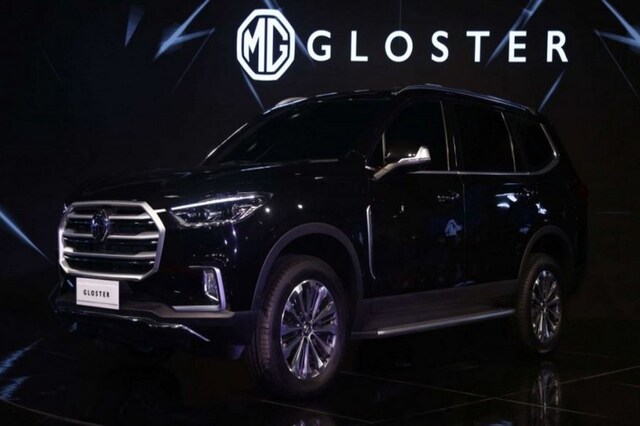 Fortuner और Endeavour को टक्कर देगी MG की नई 7-सीटर SUV, जानें कीमत और फीचर्स