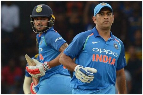 धोनी के भविष्य पर इस दिग्गज ने दिया बड़ा बयान, कह दी ऐसी बात धोनी के भविष्य पर इस दिग्गज ने दिया बड़ा बयान, कह दी ऐसी बात