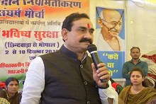 अतिथि विद्वानों के मंच पर नरोत्तम मिश्रा ने क्यों लिया सलमान खान का नाम?
