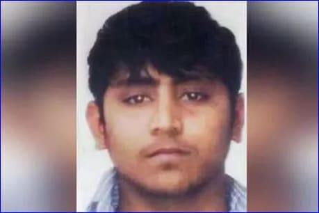 निर्भया मामला: सुप्रीम कोर्ट में दोषी पवन गुप्ता की याचिका पर आज होगी सुनवाई निर्भया मामला: सुप्रीम कोर्ट में दोषी पवन गुप्ता की याचिका पर आज होगी सुनवाई