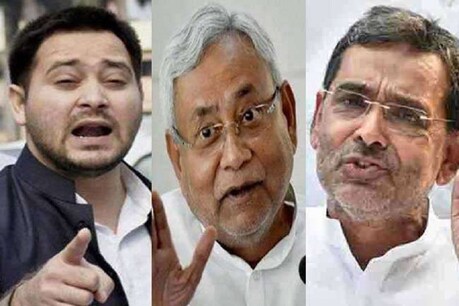 तेजस्वी यादव की 'गुगली' पर बोल्ड हुए सहयोगी, महागठबंधन में मची क्रेडिट लेने की होड़ तेजस्वी यादव की 'गुगली' पर बोल्ड हुए सहयोगी, महागठबंधन में मची क्रेडिट लेने की होड़